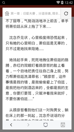 菲律宾结婚证认证有几种 详细讲解专业代办